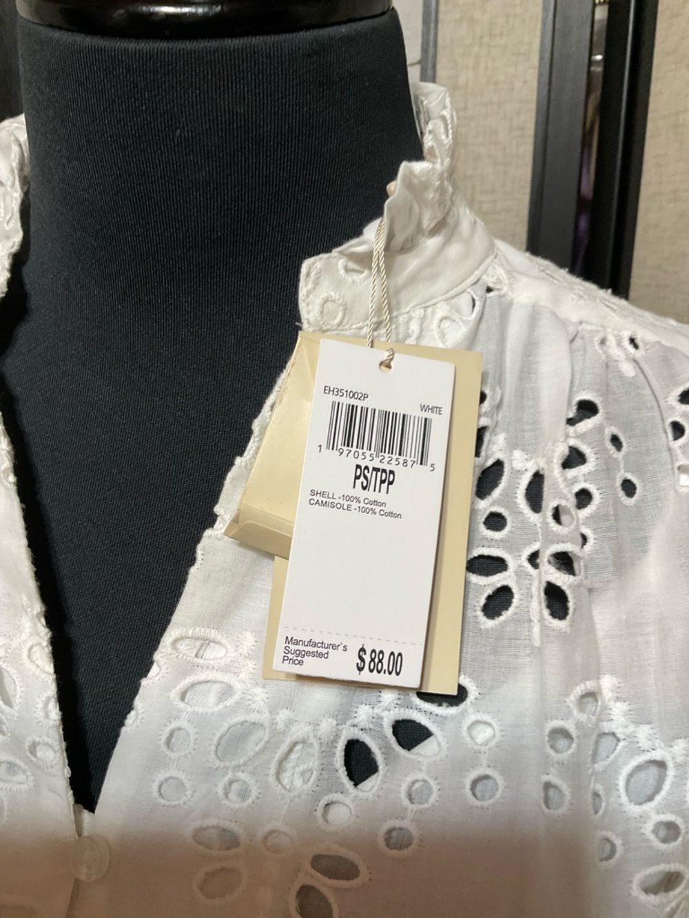 Elie Tahari White Eyelet Button Down Top with Camisole. - Picture 3 of 7